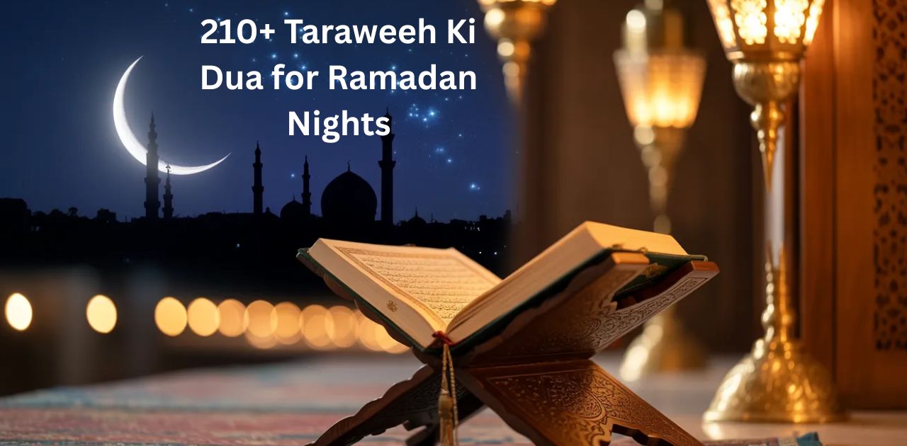 Taraweeh ki dua collection for Ramadan nights showing spiritual Islamic prayers and worship guidance.