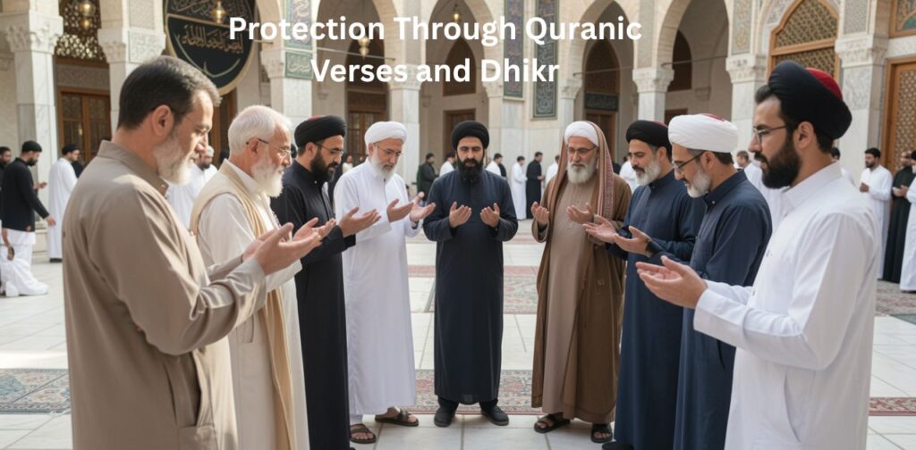 Duas for protection through Quranic verses and dhikr for spiritual safety and peace.